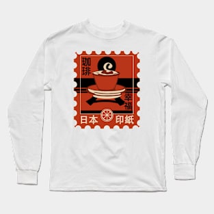 Retro Coffee Stamp Long Sleeve T-Shirt